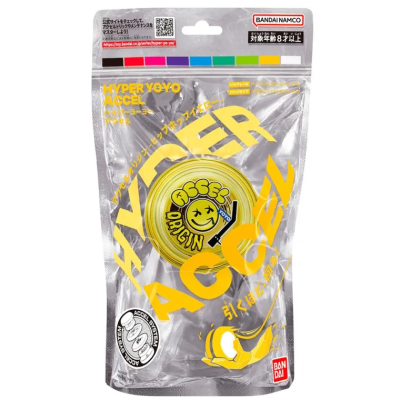 Otras marcas Accel Hyper Yoyó Amarillo> Juguetes Deportivos