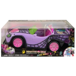Monster high Ghoul Mobile><noscript><img width=