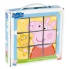 Peppa pig Rompecabezas 9 Cubos> Puzzles